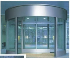 巴尔旋转门 政治、商界与公共利益的灰色地带